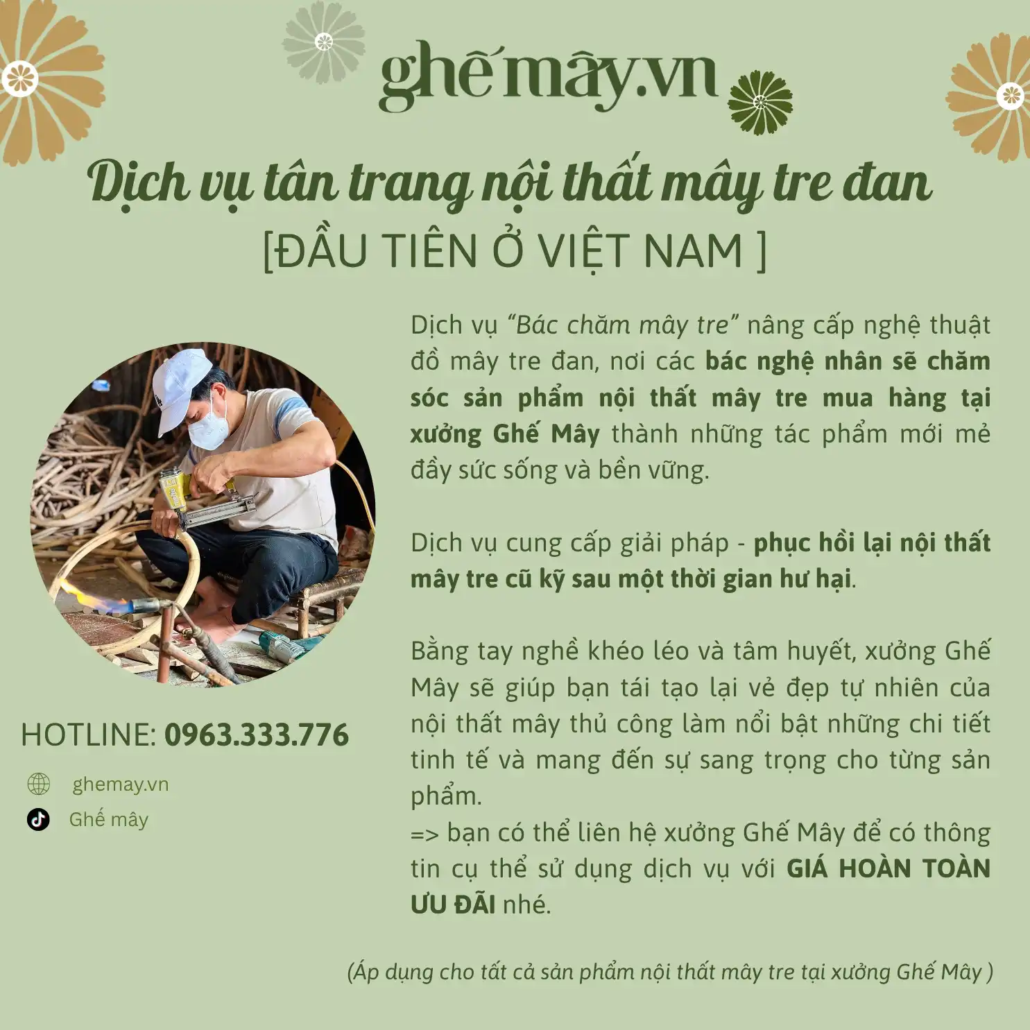 Ghế mây