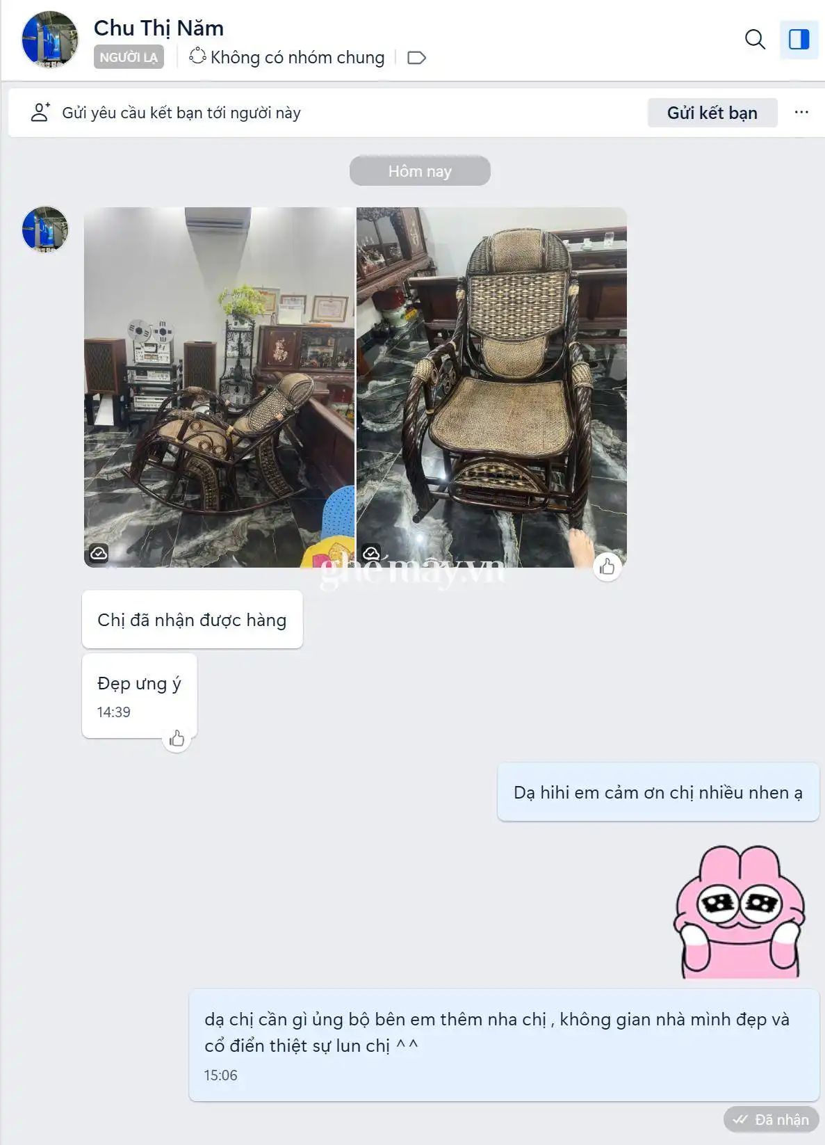 Ghế bập bênh