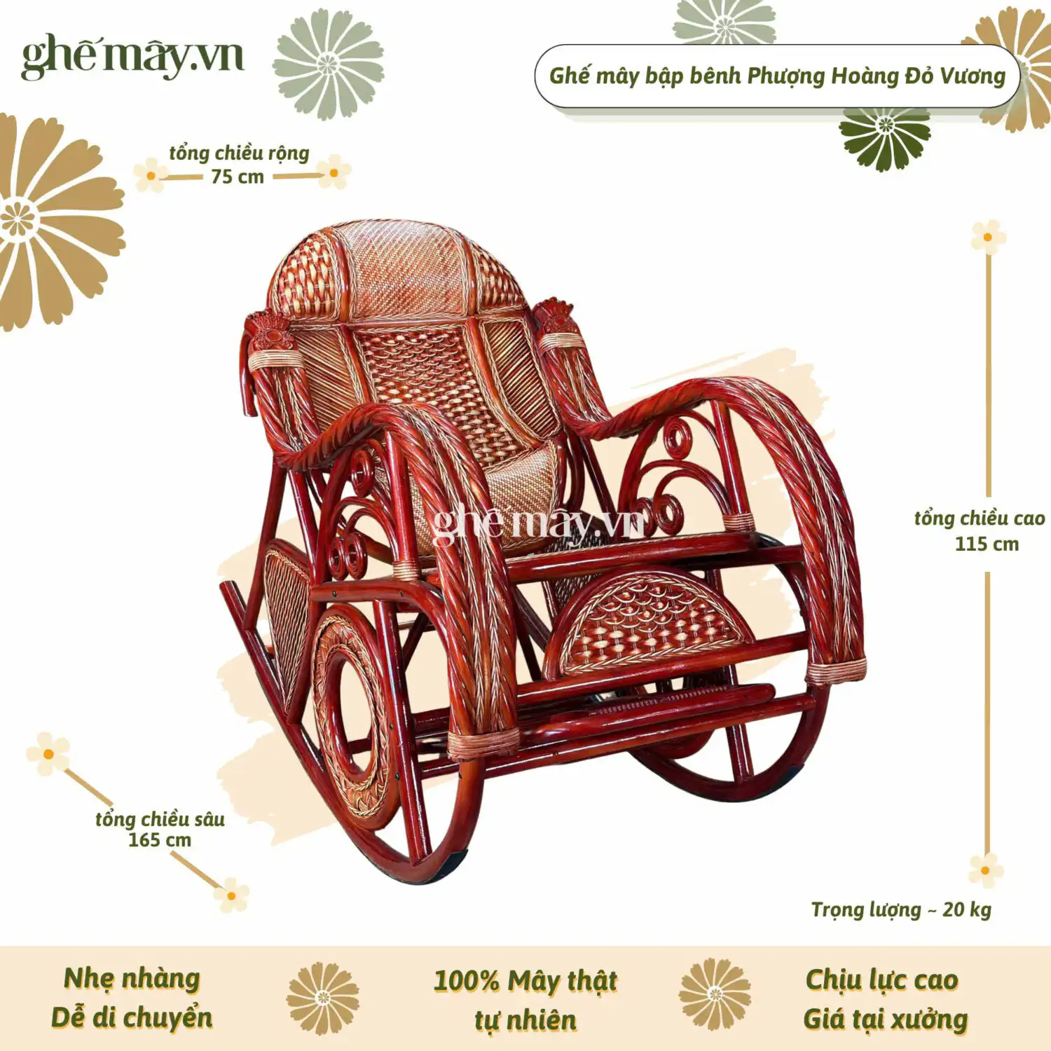 Ghế bập bênh