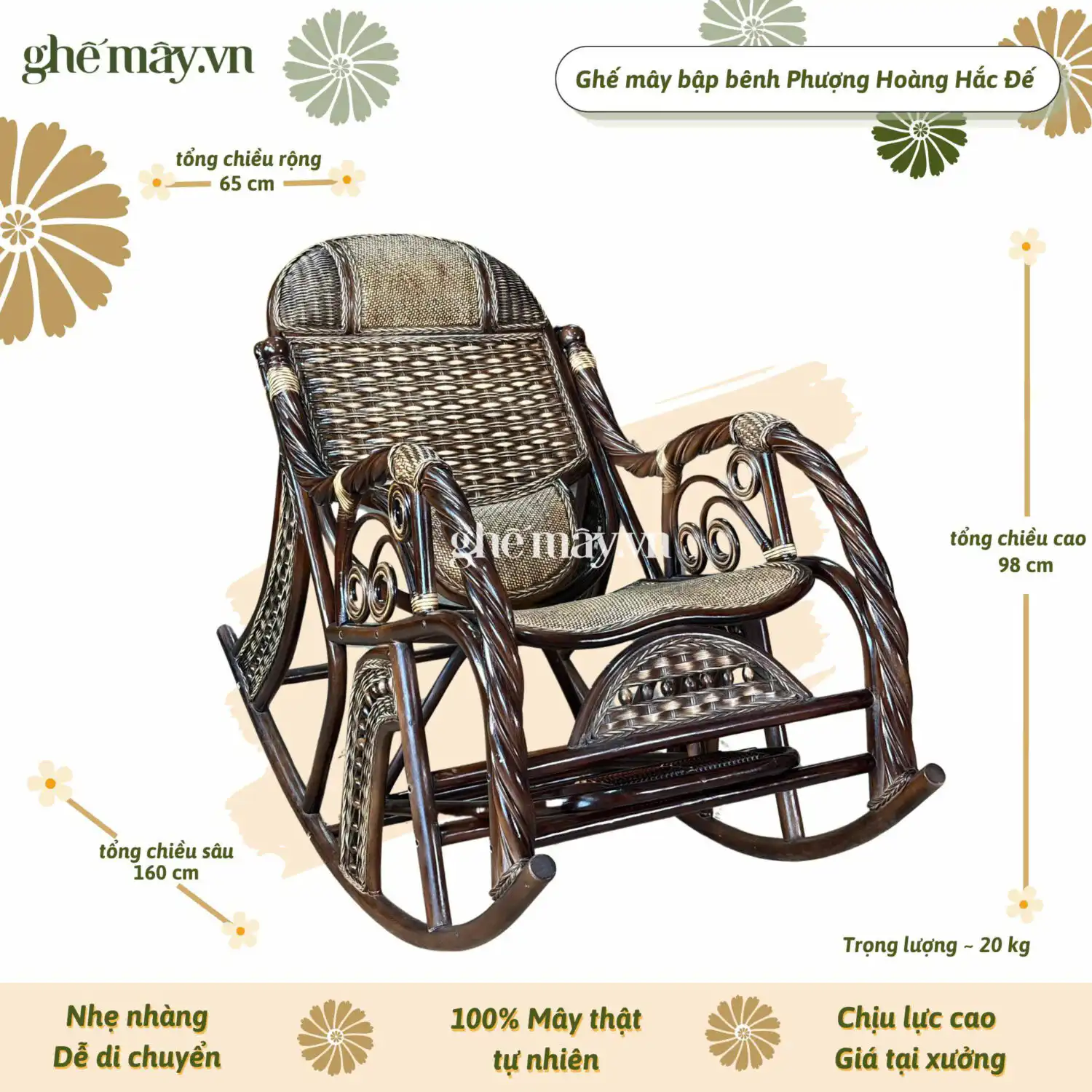Ghế bập bênh