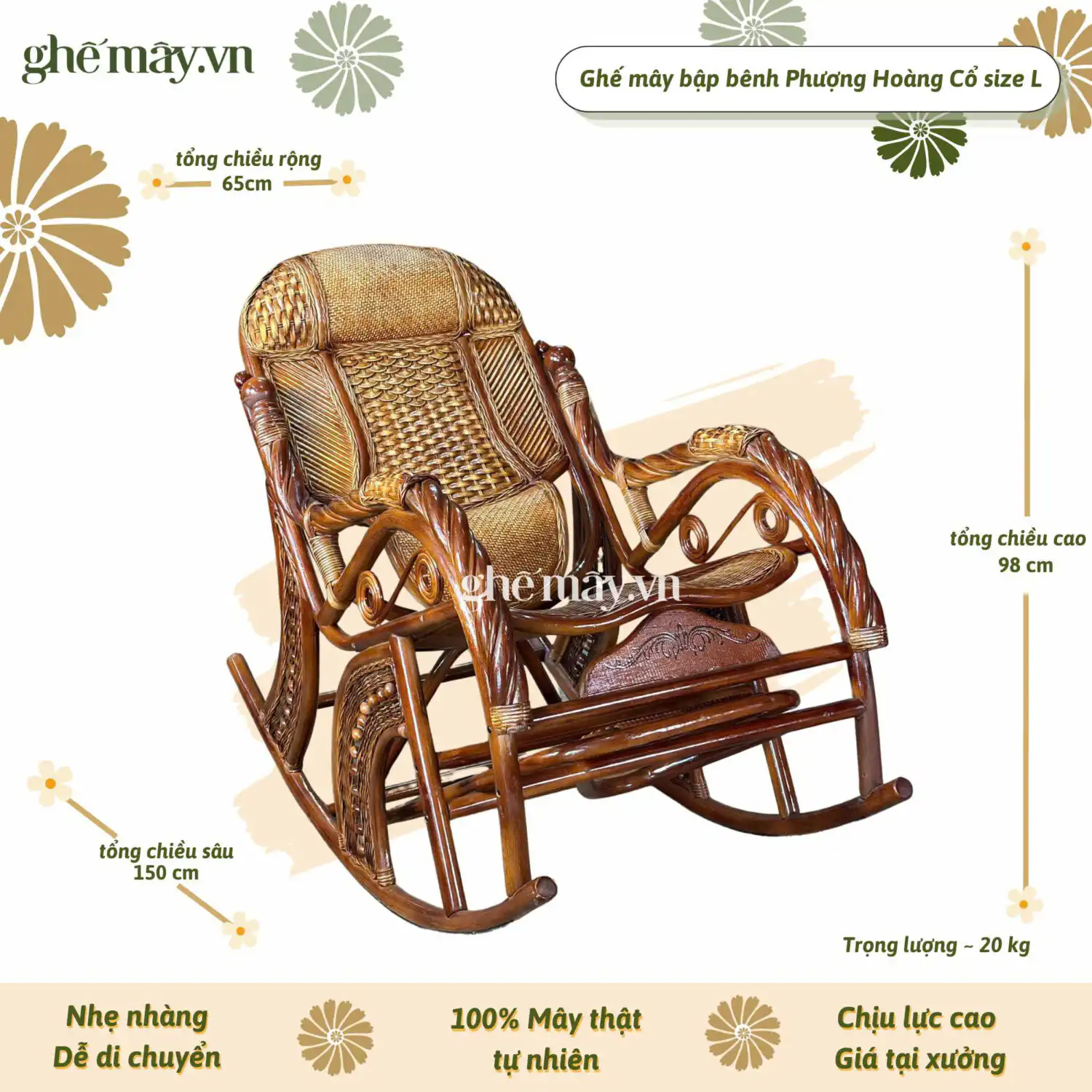 Ghế bập bênh