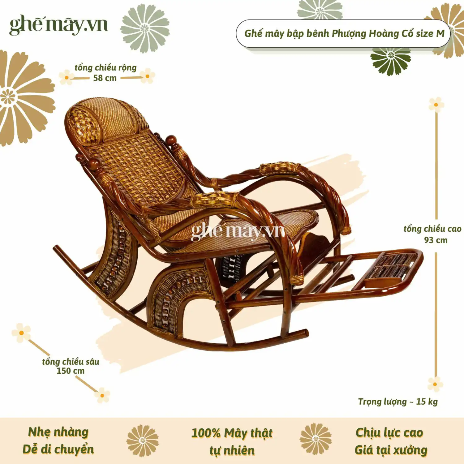 Ghế bập bênh
