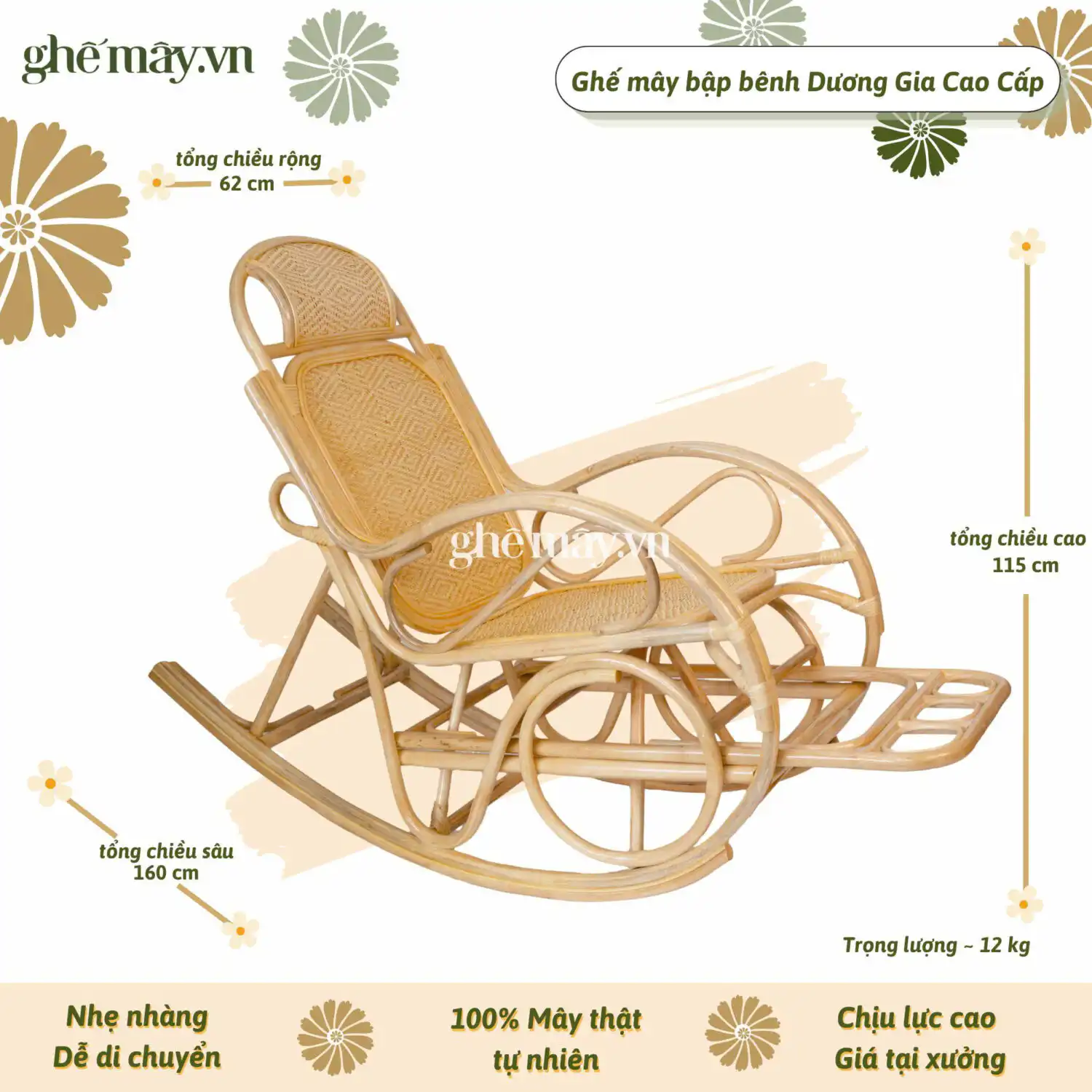 Ghế bập bênh