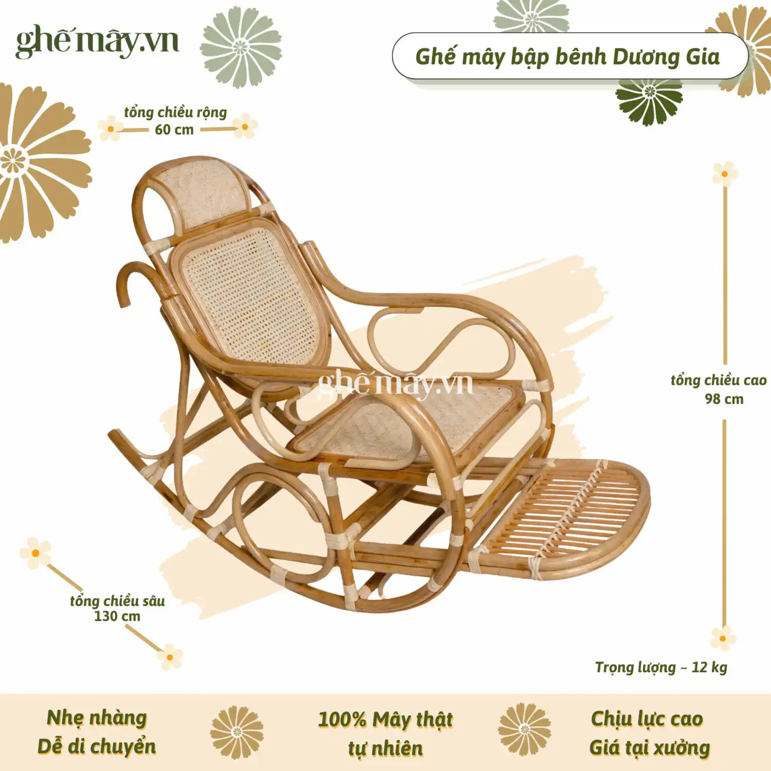 Ghế bập bênh