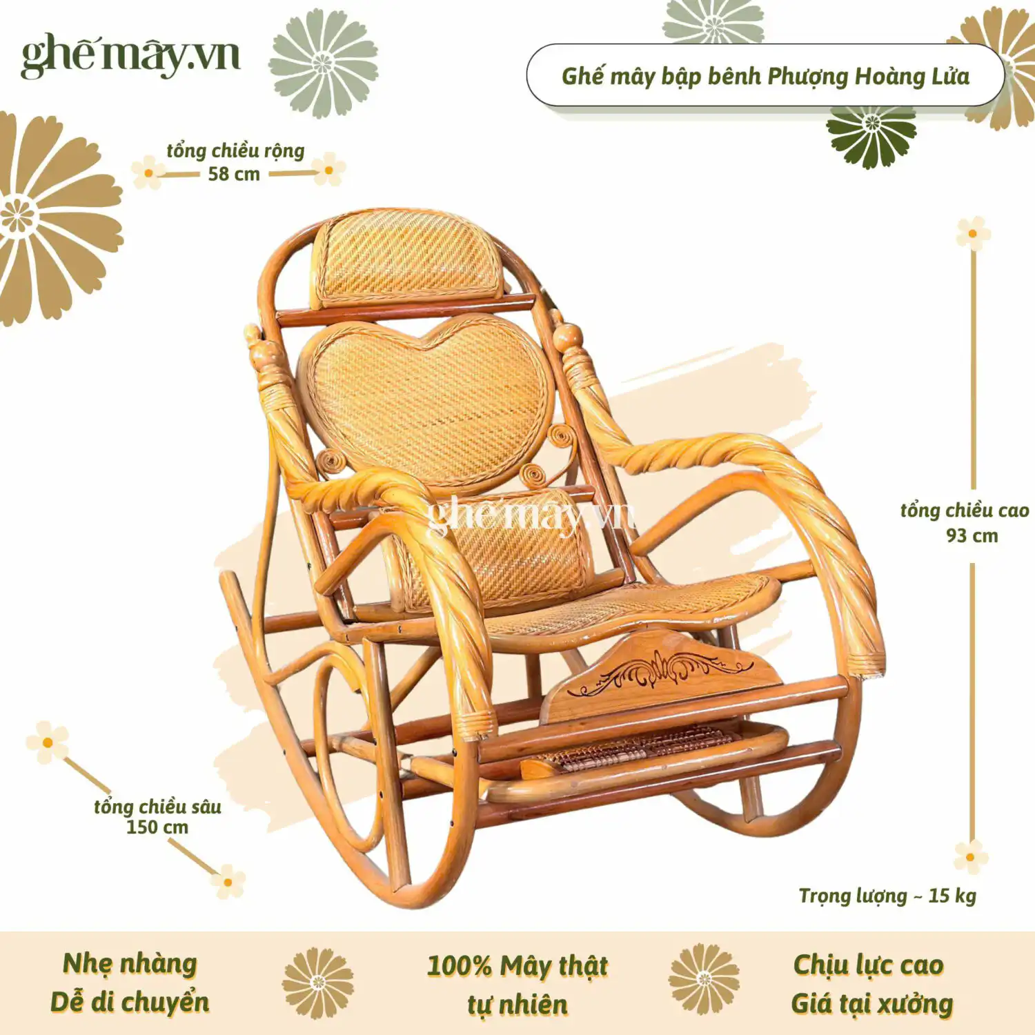 Ghế bập bênh