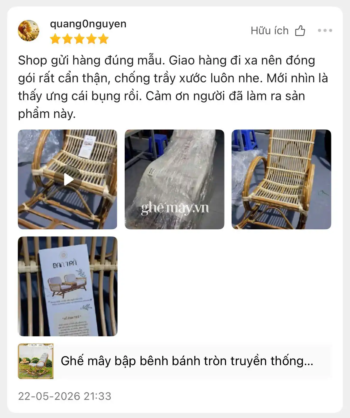 Ghế mây bập bênh người cao tuổi